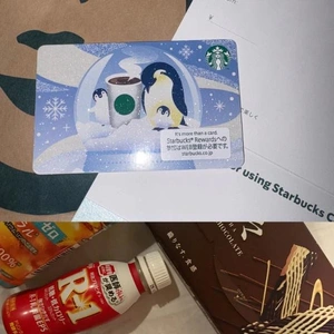 お礼💌明日🍒