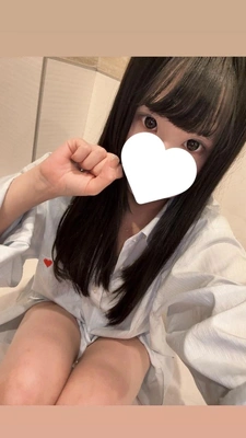 今ならお得にっ🉐