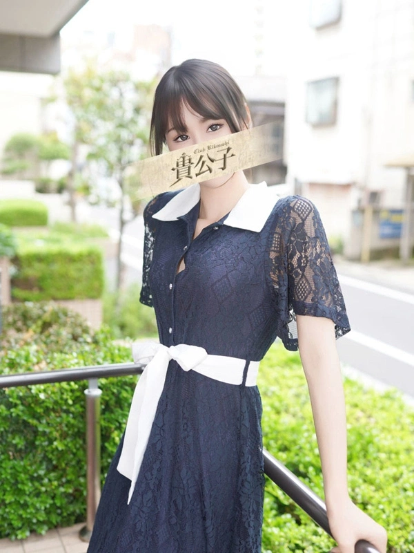 くみ