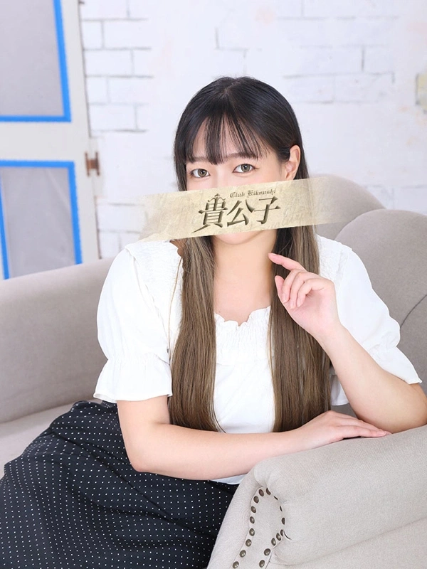 のぞみ