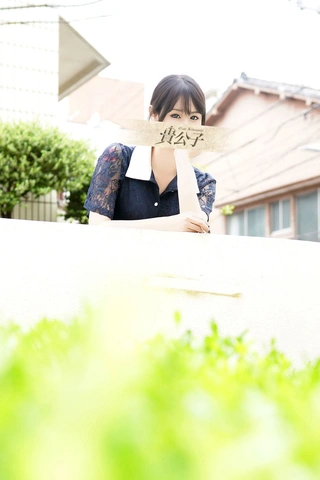 業界初の彼女が・・・