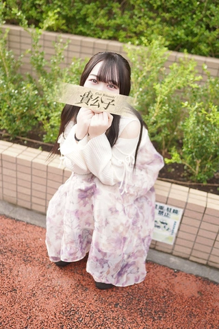 発育が止まりません！