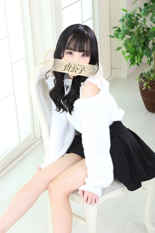 結構○○しちゃってます!