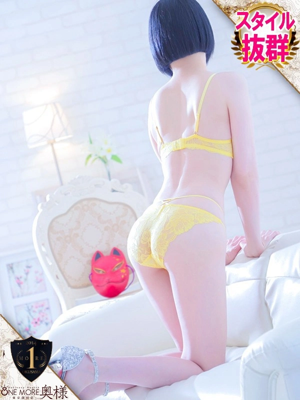 なぎさ