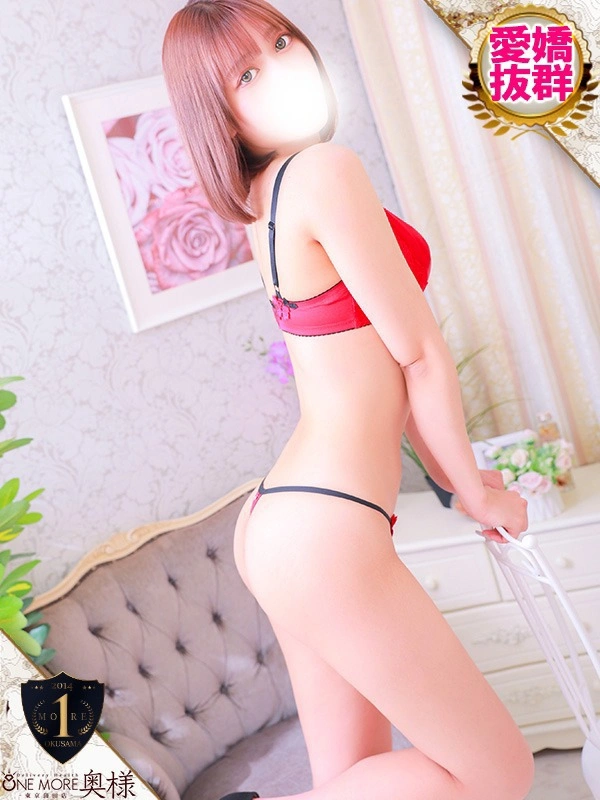 りく