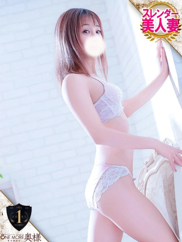 りい