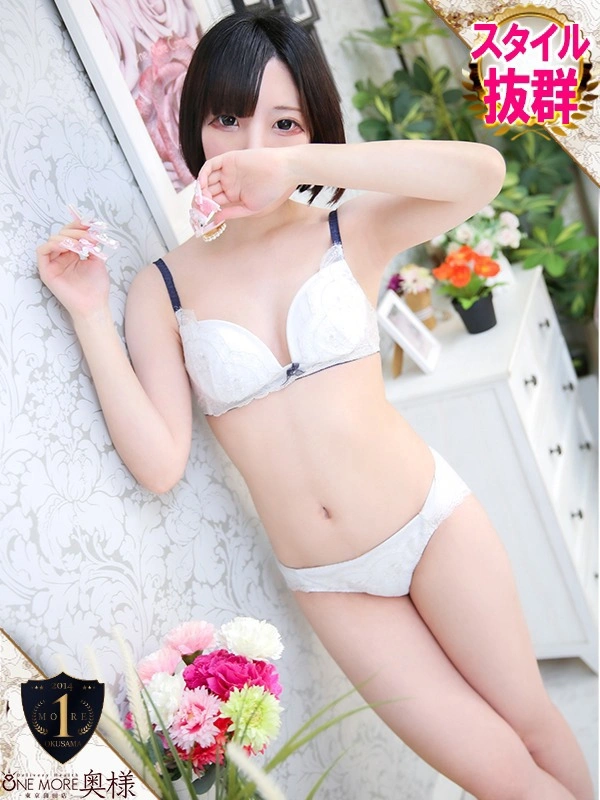 ゆめ