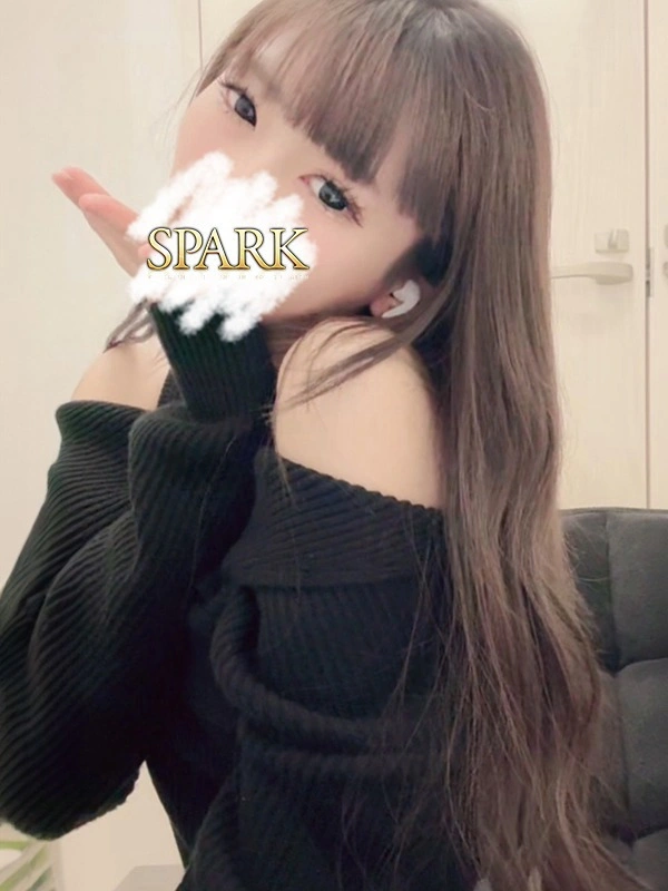 らん