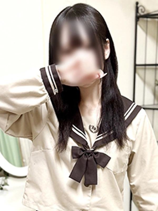 にあ