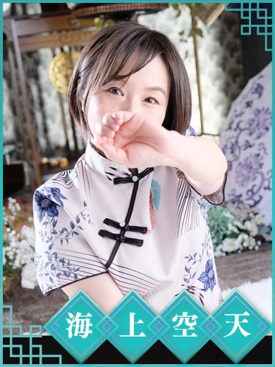 しおり