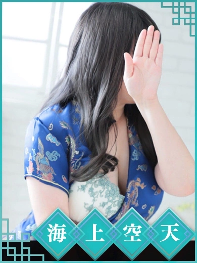 ゆりか