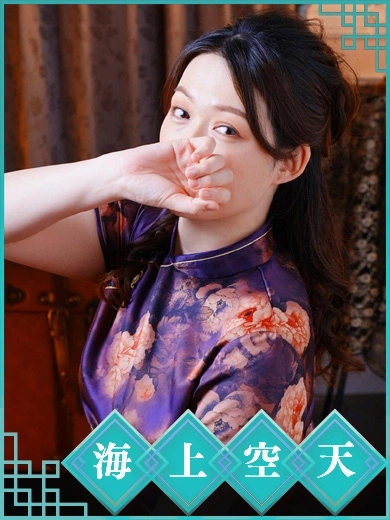 ほのか