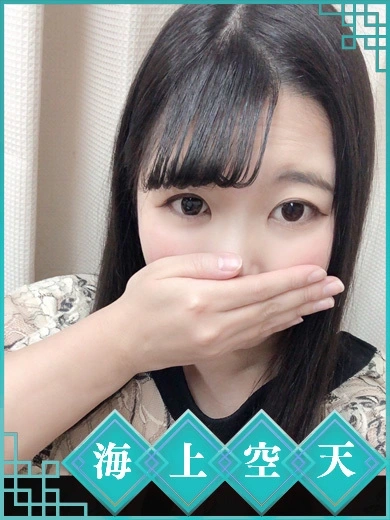 すずか
