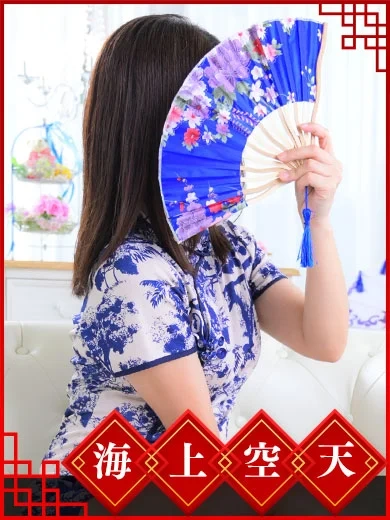 ゆき