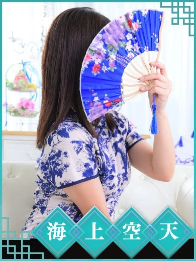 ゆき
