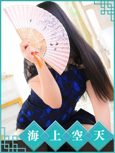 とも
