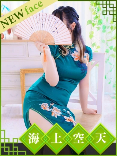 まどか