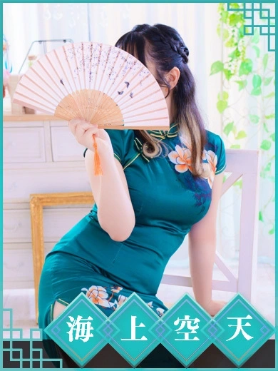 まどか