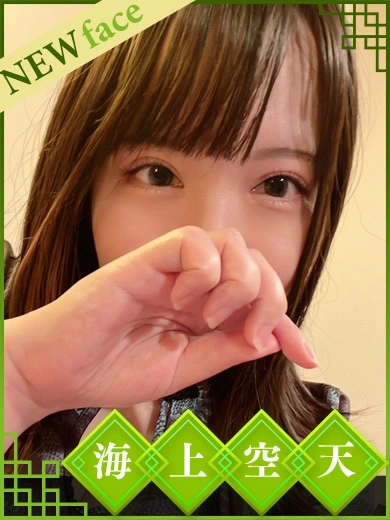 さくら