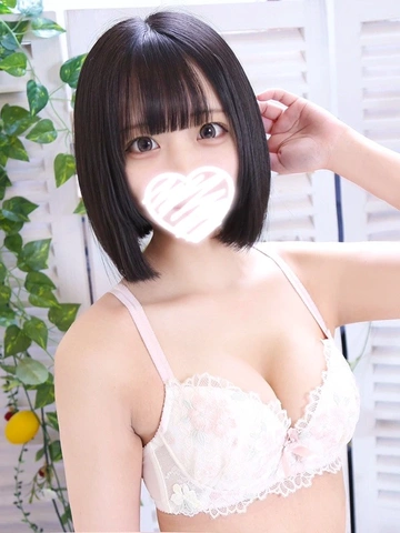 【すぐイケてお得】即姫割りMAX2000円OFF
