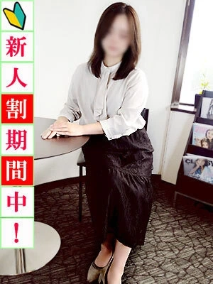 ゆきな