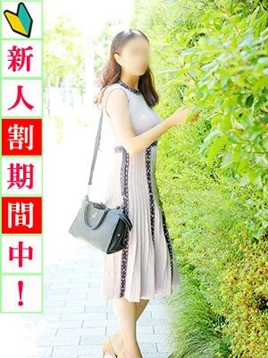 香帆
