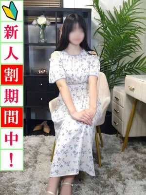 桃
