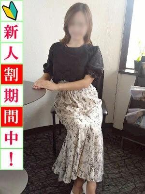 杏