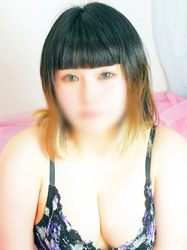 れむ