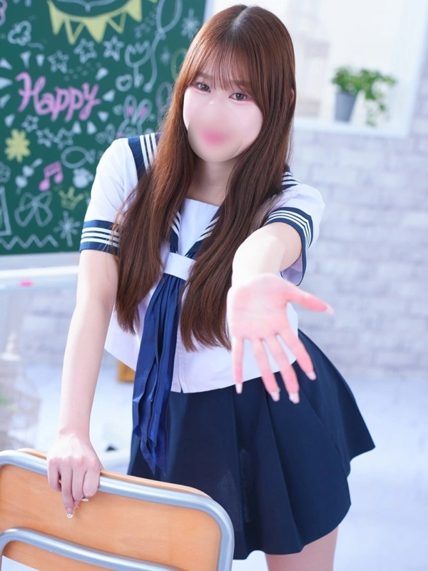 南
