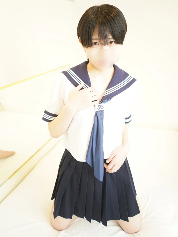 志田