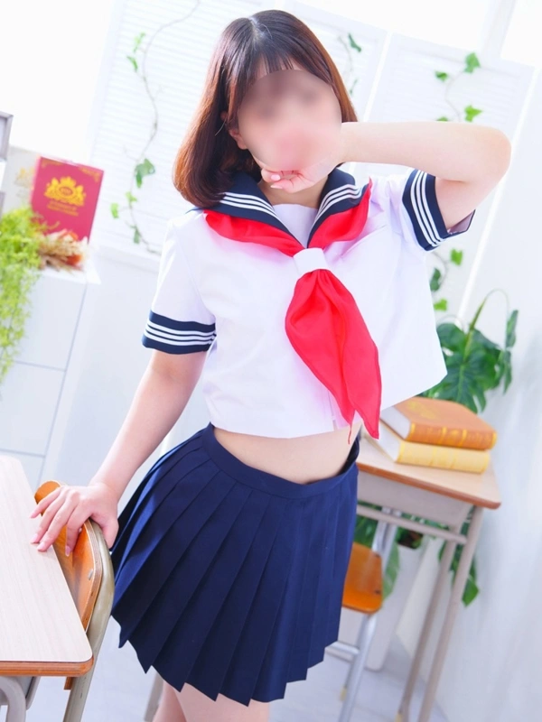 三上