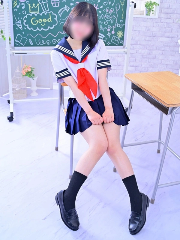 三上
