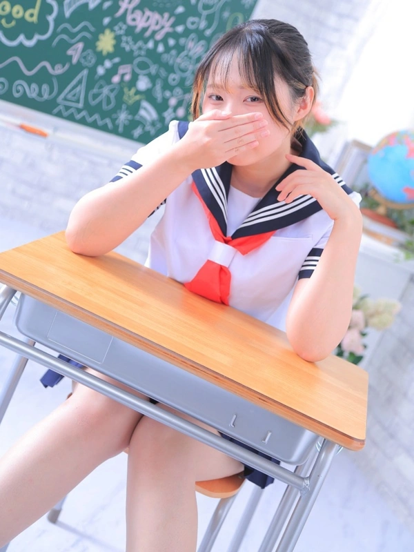一ノ瀬