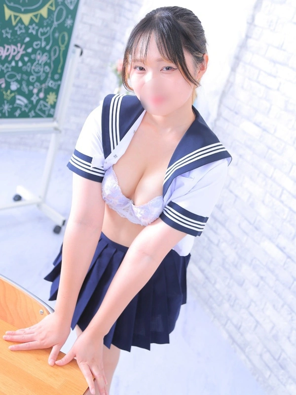 一ノ瀬
