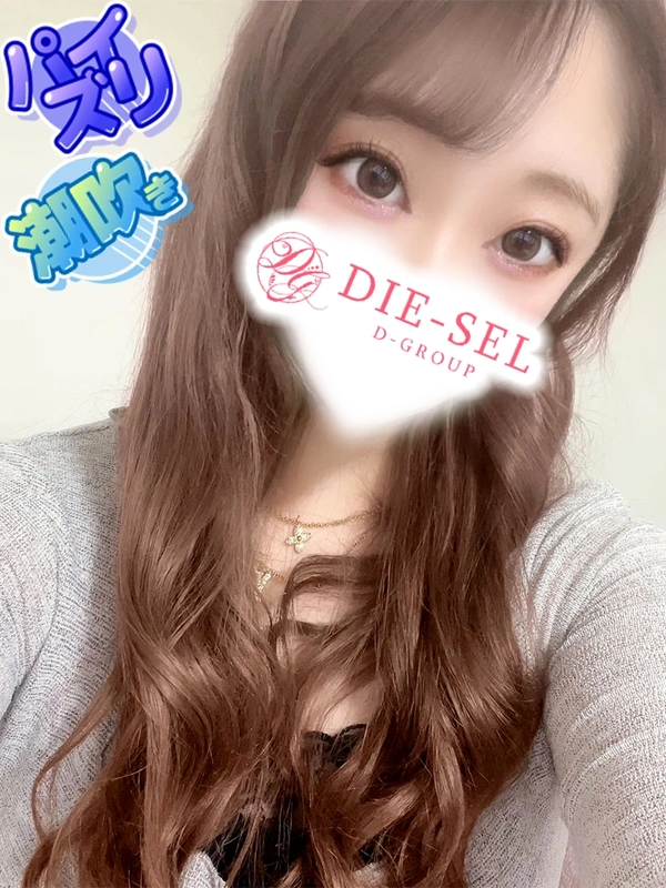 ここな