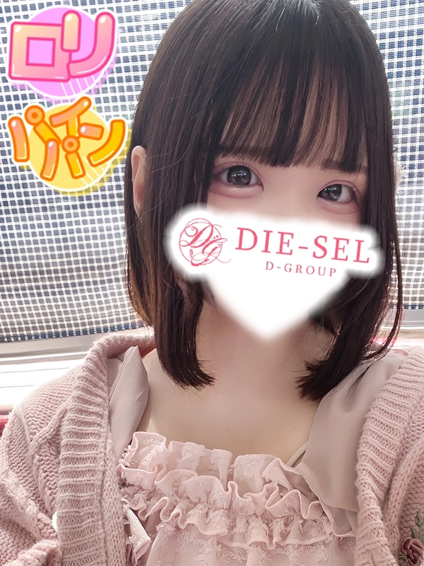 みみ