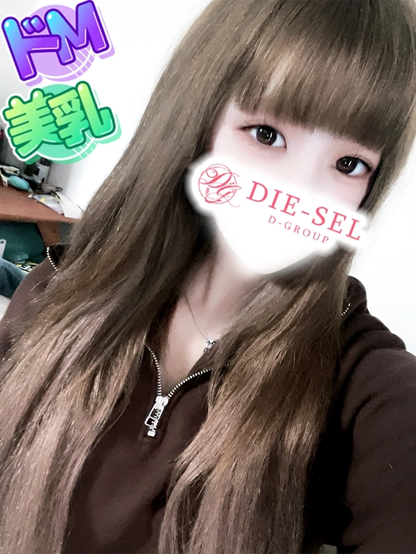ぷぷる