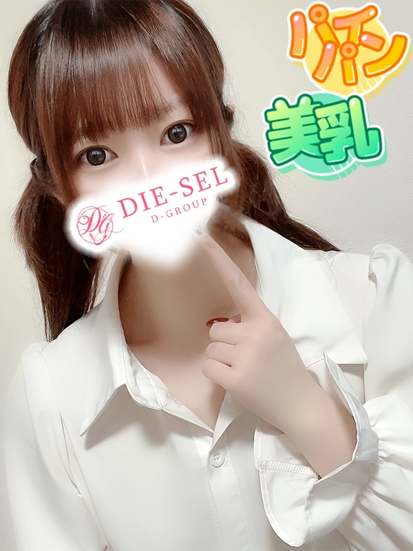 りあら
