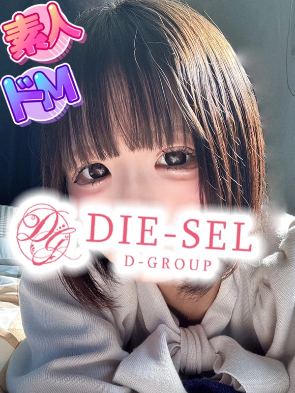 りあ