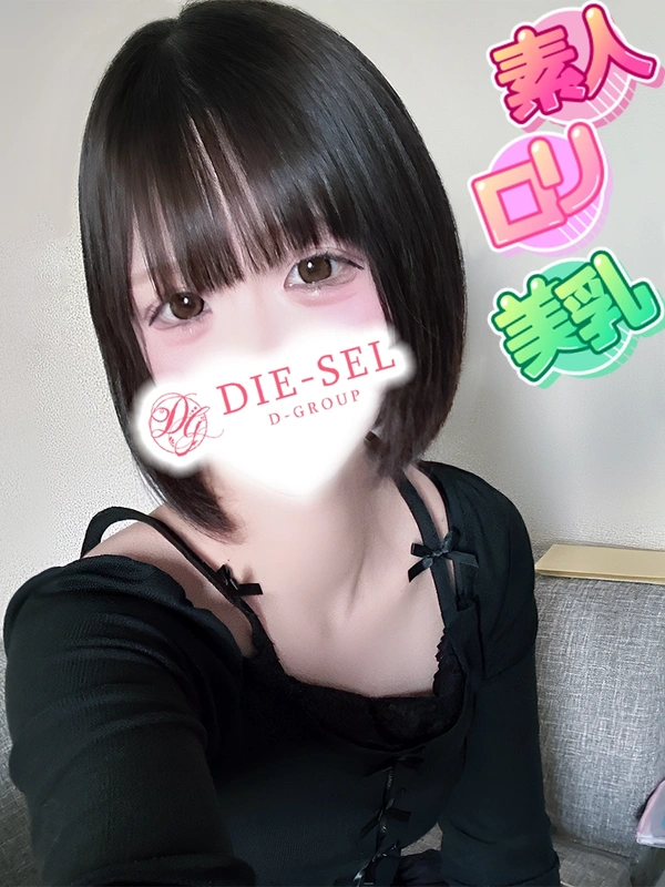 りあ