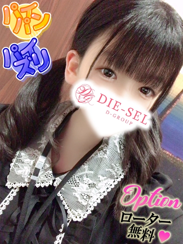 まりか