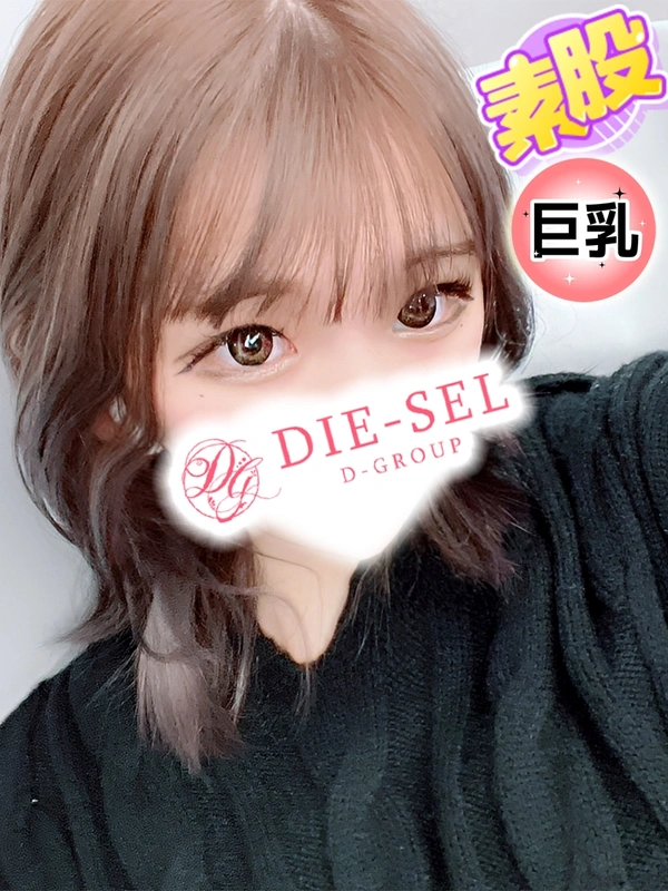 まゆ