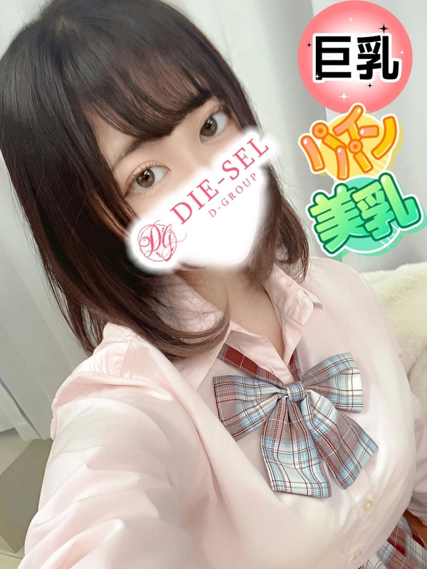 つばき