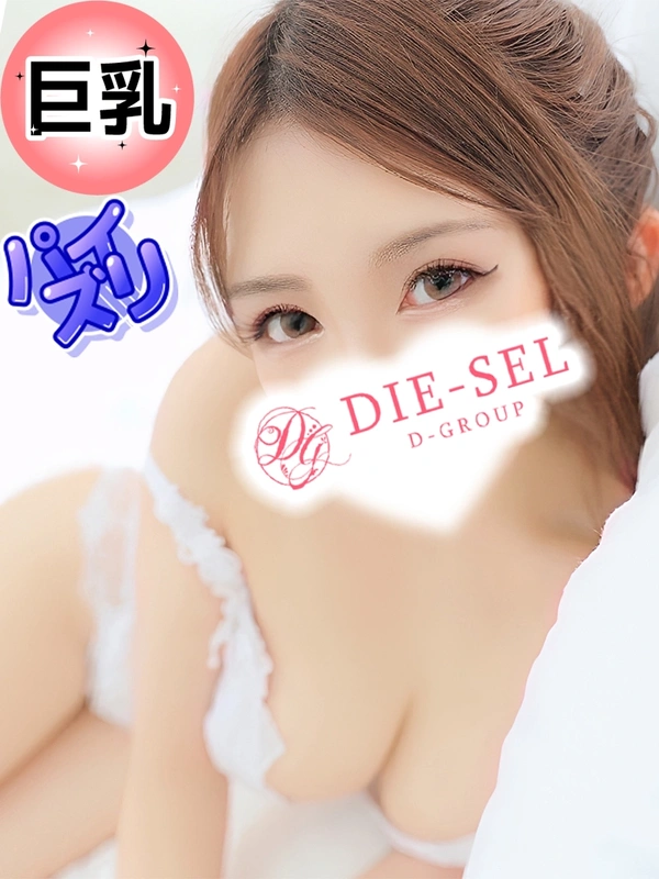 あみ