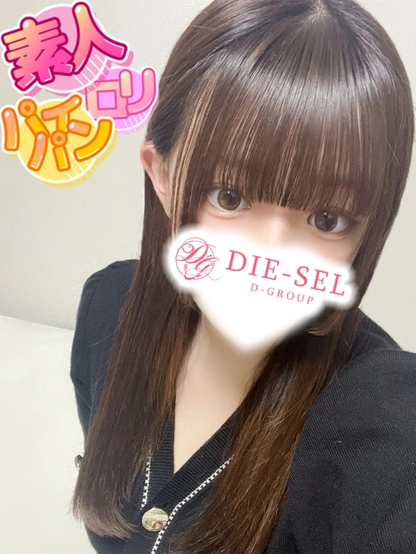 そら