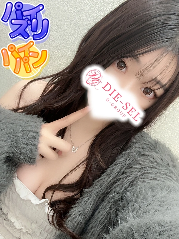 あいす