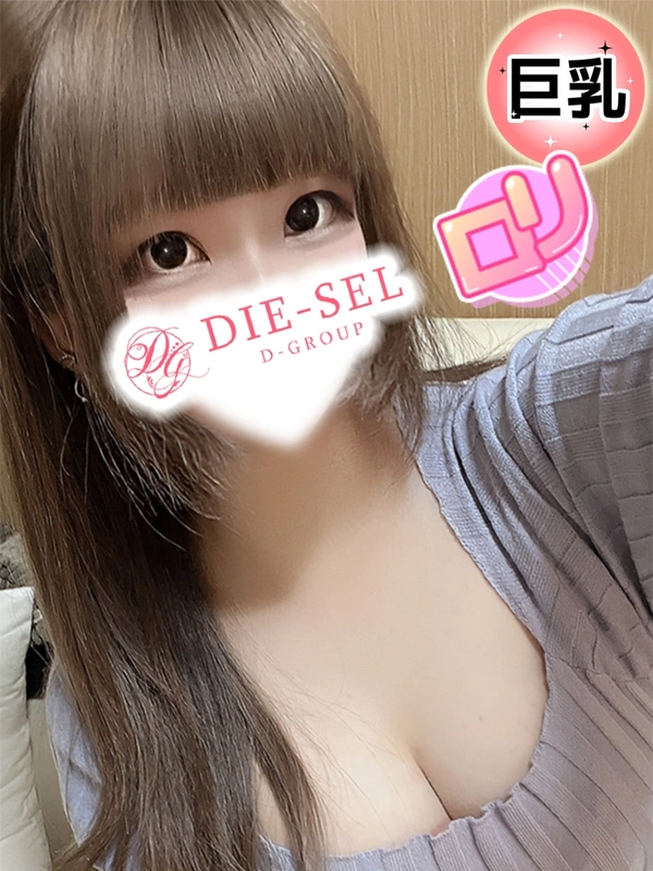 あやね