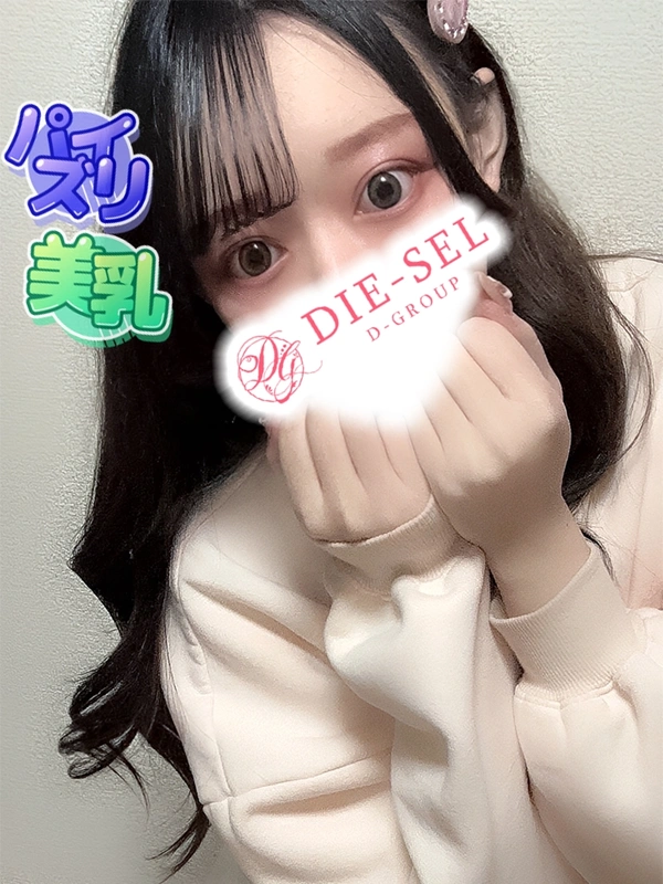 ほまれ