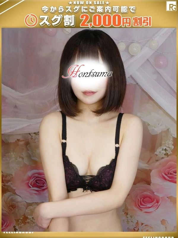 由華-ゆか【FG系列】